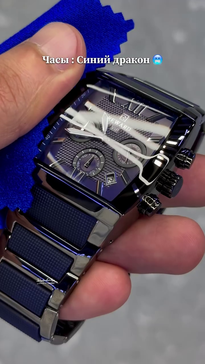 vlcsnap-2026-01-21-12h25m01s524