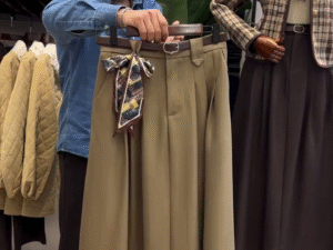 Flow with Elegance: Wide-Leg Flared Skirt 💃✨